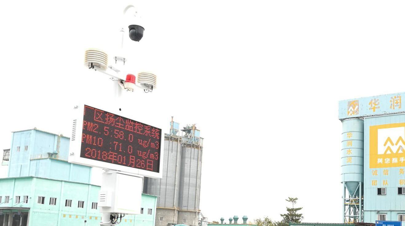 河北出臺最嚴建筑施工與道路揚塵整治措施