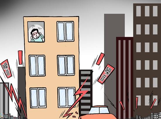 城市噪聲污染防治迫在眉睫，其在各類環境污染舉報-[環境監測]