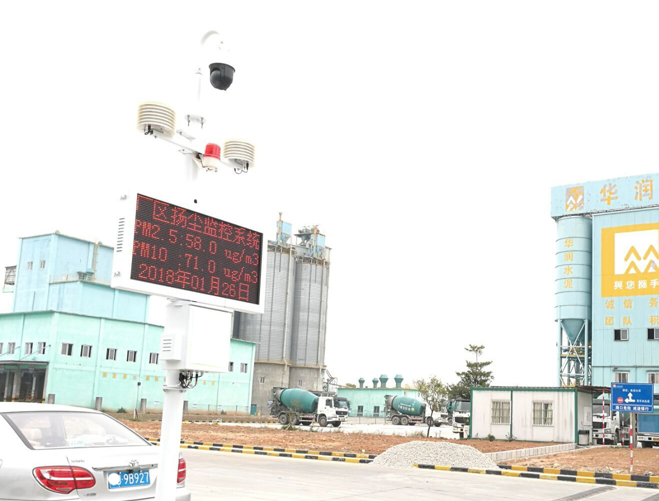 從環保政策頻出來解讀未來環境監測市場增長空間 從環保政策頻出來解讀未來環境監測市場增長空間