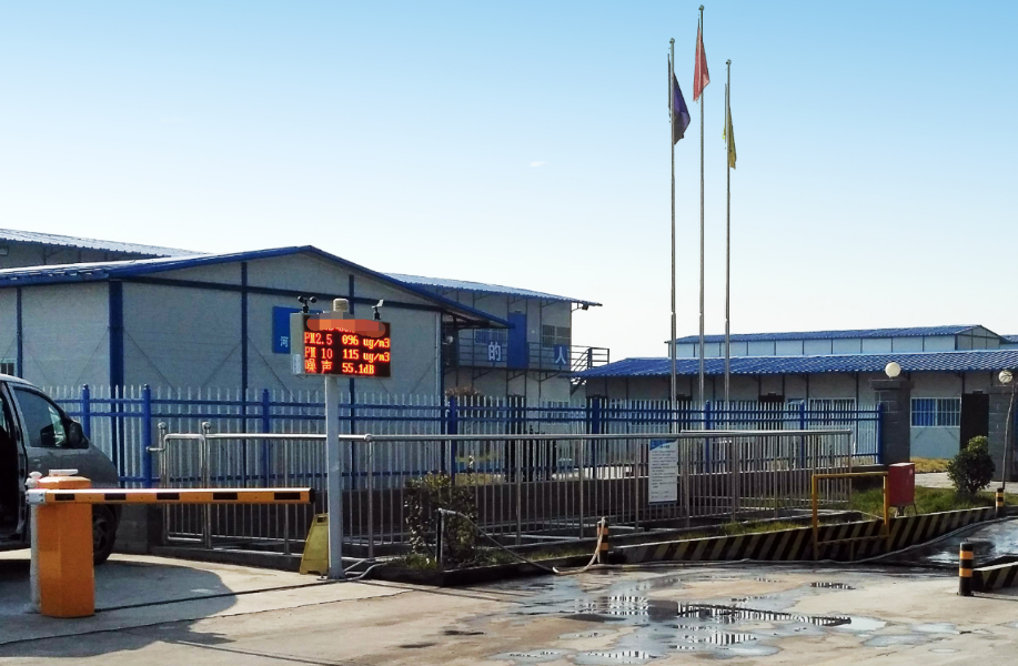 安陽市住建系統(tǒng)加強(qiáng)管控確保施工工地不出現(xiàn)揚塵污染 安陽市住建系統(tǒng)加強(qiáng)管控確保施工工地不出現(xiàn)揚塵污染