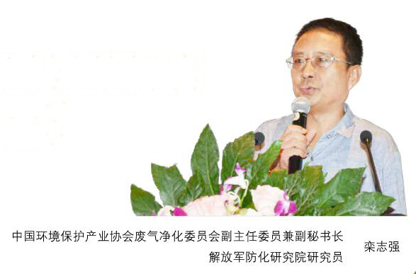 VOCs揮發(fā)性有機化合物治理相關政策解讀及治理形勢分析 VOCs揮發(fā)性有機化合物治理相關政策解讀及治理形勢分析