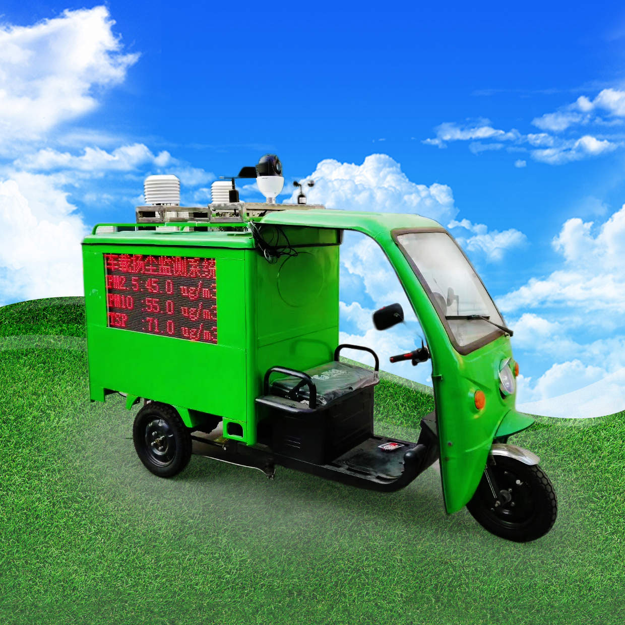 走航式車載環境監測系統設備_網格化大氣微型空氣站_生產廠家