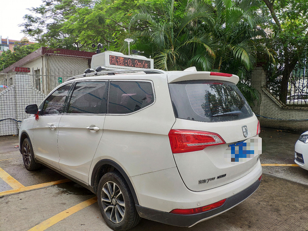 工地用環(huán)境監(jiān)測設(shè)備 工地環(huán)境監(jiān)測設(shè)備批發(fā)價格 工地環(huán)境監(jiān)測設(shè)備配件 工地用環(huán)境監(jiān)測設(shè)備 工地環(huán)境監(jiān)測設(shè)備批發(fā)價格 工地環(huán)境監(jiān)測設(shè)備配件