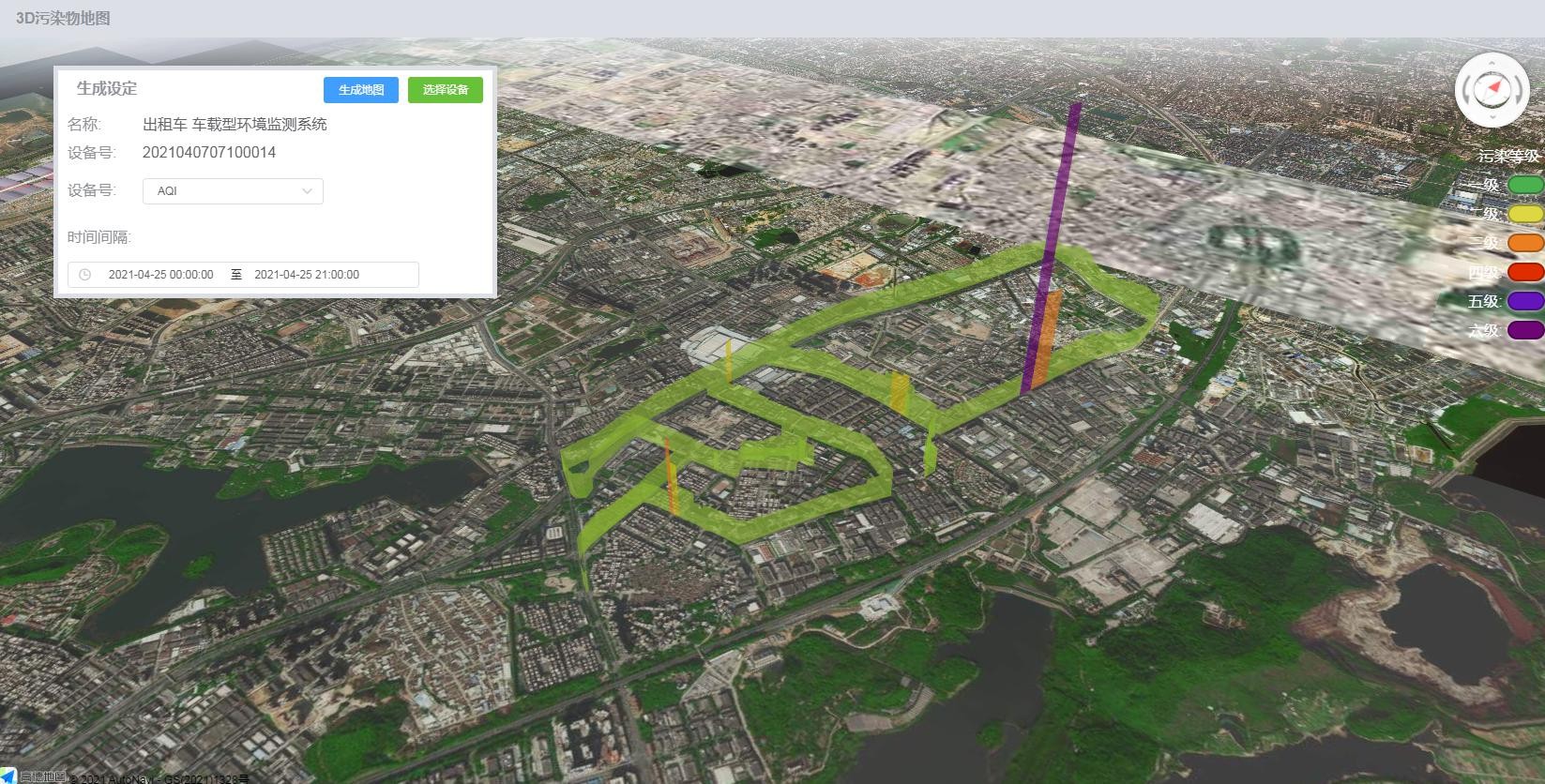 出租車配套環(huán)境監(jiān)測(cè)傳感器，系統(tǒng)化產(chǎn)品設(shè)計(jì)
