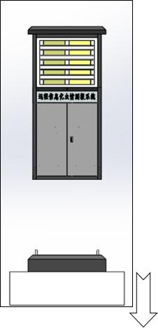 智慧農(nóng)業(yè)蟲情在線監(jiān)測預(yù)警系統(tǒng) 田間環(huán)境監(jiān)測設(shè)備 智慧農(nóng)業(yè)蟲情在線監(jiān)測預(yù)警系統(tǒng) 田間環(huán)境監(jiān)測設(shè)備