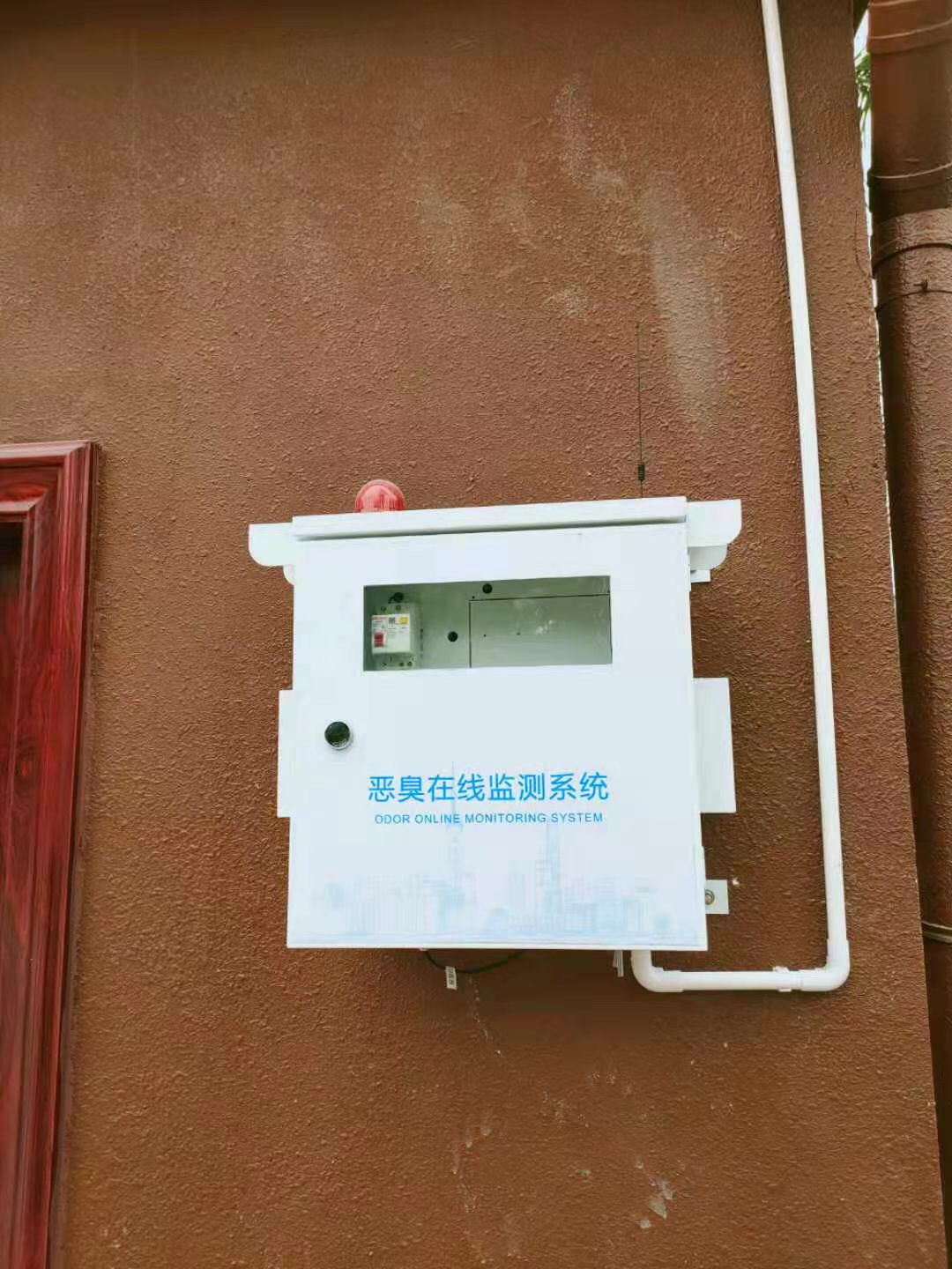 企業(yè)園區(qū)臭味監(jiān)測(cè)管理系統(tǒng) 固定式環(huán)境監(jiān)測(cè)監(jiān)測(cè)設(shè)備 企業(yè)園區(qū)臭味監(jiān)測(cè)管理系統(tǒng) 固定式環(huán)境監(jiān)測(cè)監(jiān)測(cè)設(shè)備