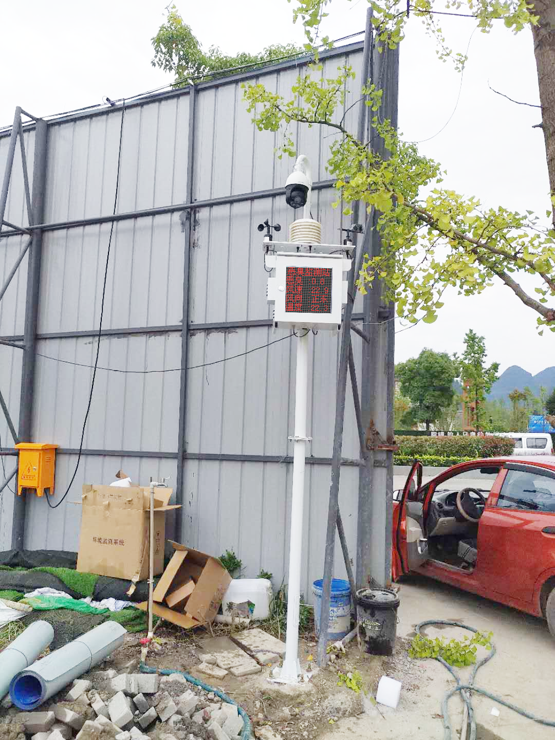 企業(yè)園區(qū)臭味監(jiān)測(cè)管理系統(tǒng) 固定式環(huán)境監(jiān)測(cè)監(jiān)測(cè)設(shè)備 企業(yè)園區(qū)臭味監(jiān)測(cè)管理系統(tǒng) 固定式環(huán)境監(jiān)測(cè)監(jiān)測(cè)設(shè)備