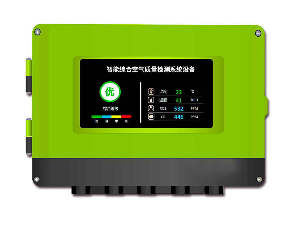 工業級室內環境監測儀 7寸超亮液晶屏顯示 顆粒物(PM2.5/PM10/TSP) 工業級室內環境監測儀 7寸超亮液晶屏顯示 顆粒物(PM2.5/PM10/TSP)