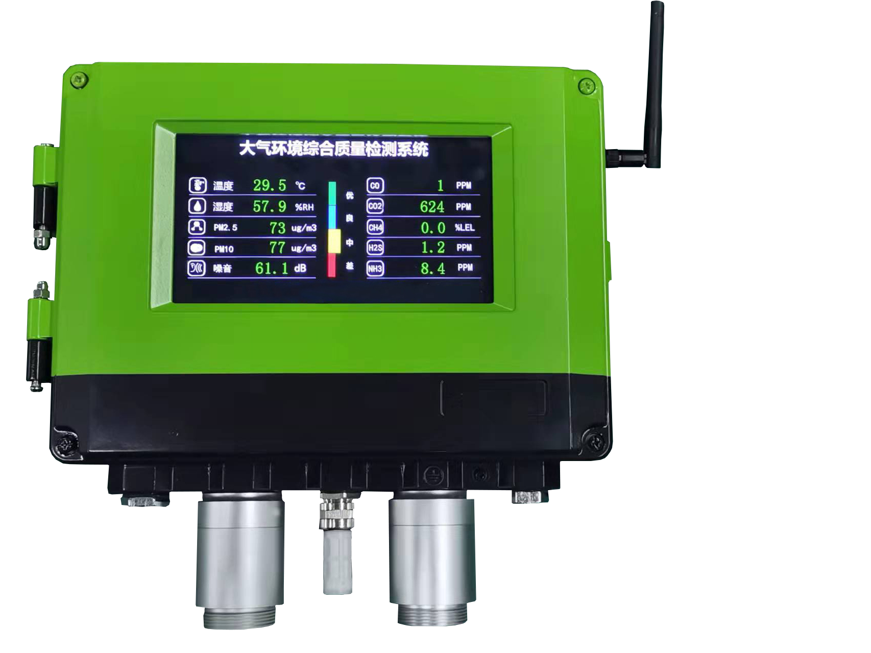 室內(nèi)外小型在線式環(huán)境監(jiān)測(cè)系統(tǒng)設(shè)備 室內(nèi)外小型在線式環(huán)境監(jiān)測(cè)系統(tǒng)設(shè)備