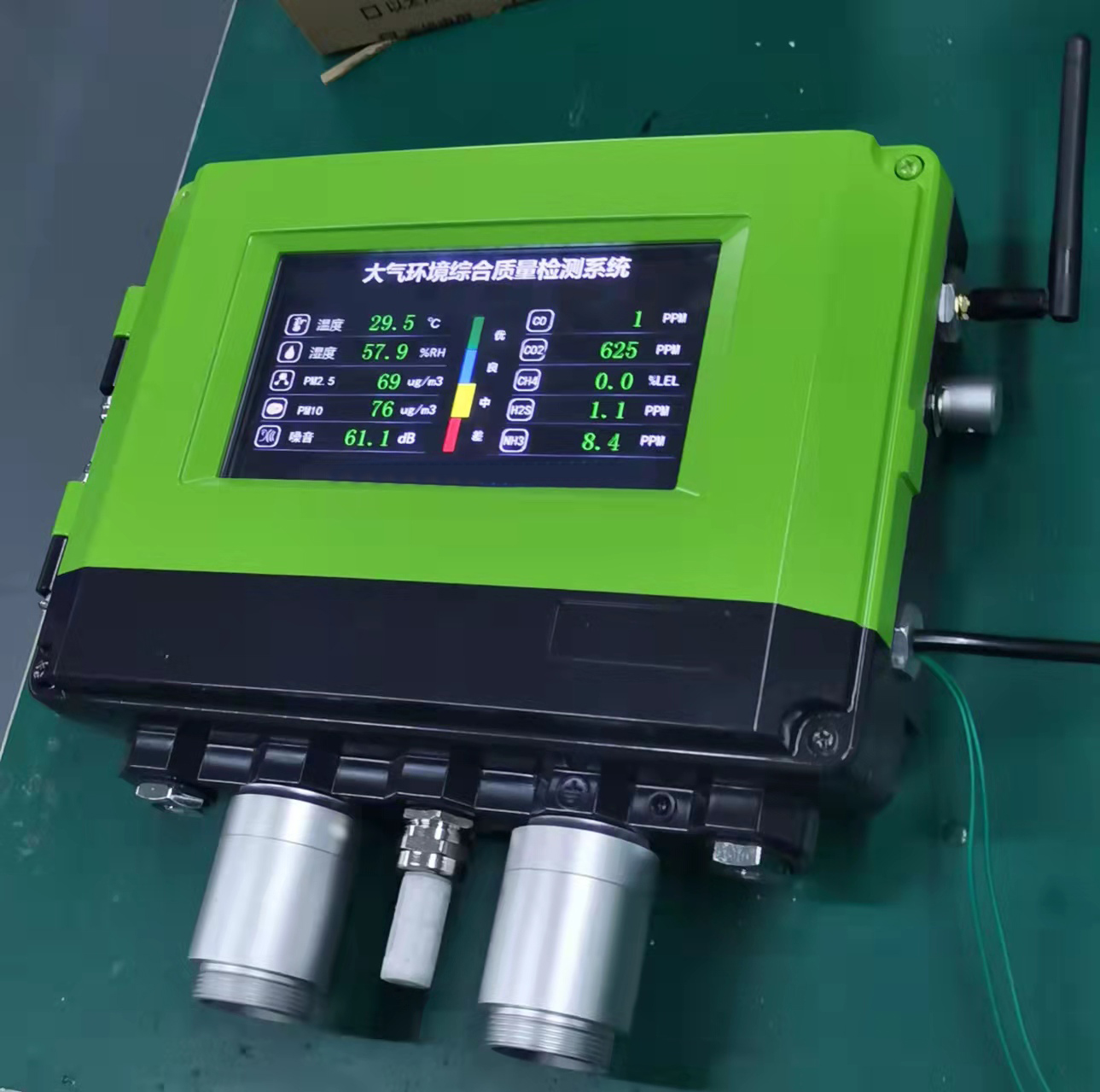 室內(nèi)外小型在線式環(huán)境監(jiān)測(cè)系統(tǒng)設(shè)備 室內(nèi)外小型在線式環(huán)境監(jiān)測(cè)系統(tǒng)設(shè)備