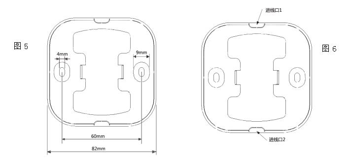 AIFLI-5030 室內環境監測儀