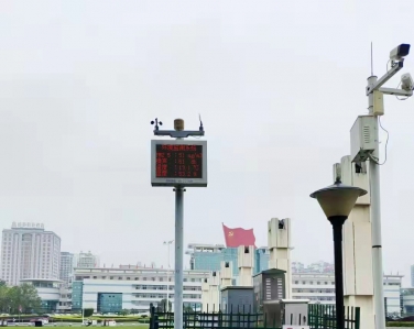 廣場(chǎng)公園噪音檢測(cè)環(huán)境監(jiān)測(cè)設(shè)備案例