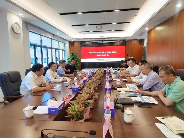 【深圳市生態環境局】文忠副局長赴大鵬新區調研環境應急工作 【深圳市生態環境局】文忠副局長赴大鵬新區調研環境應急工作