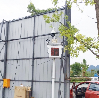 垃圾處理站臭味監(jiān)測系統(tǒng)案例