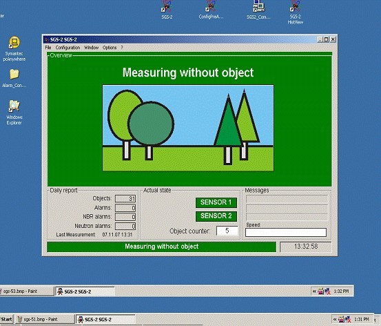 在廢舊鋼鐵檢驗(yàn)中通道式輻射儀的作用 在廢舊鋼鐵檢驗(yàn)中通道式輻射儀的作用