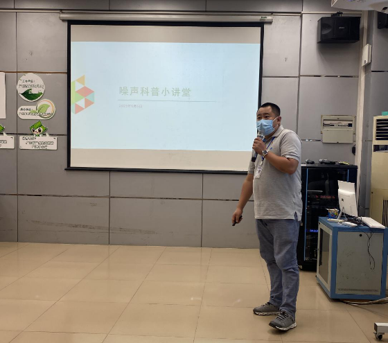 廣東省廣州生態環境監測中心站 廣州市環境保護宣傳教育中心共同舉辦“建設人與自然和諧共生的現代化”環境日科普宣教活動 架起公眾環?！斑B心橋”