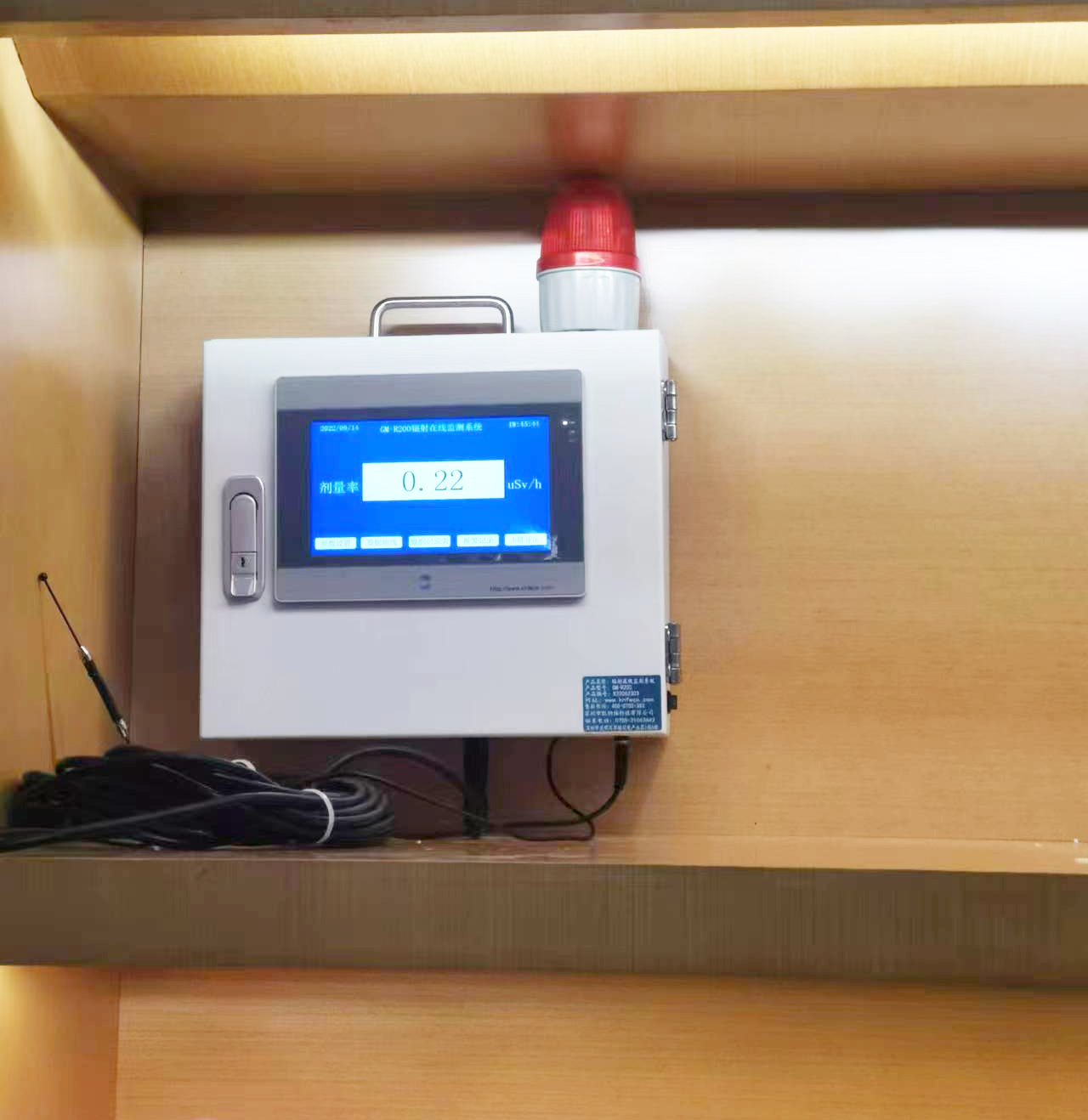 什么是放射性?什么是輻射?輻射檢測(cè)項(xiàng)目有哪些? 什么是放射性?什么是輻射?輻射檢測(cè)項(xiàng)目有哪些?