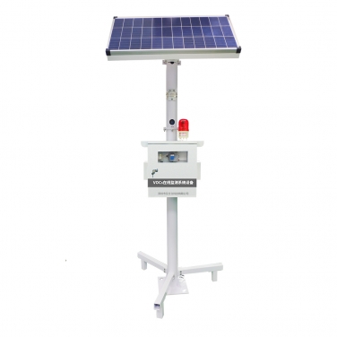 大氣VOCs環(huán)境監(jiān)測系統(tǒng)儀器設(shè)備